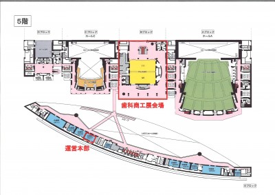 150216 国際フォーラム５Ｆ
